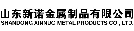 岑溪隧道注浆管|岑溪钢花管|岑溪超前小导管|岑溪无缝注浆管|岑溪注浆钢花管|岑溪中空注浆锚杆|岑溪隧道管棚管