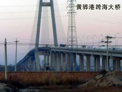 岑溪注浆管小导管管棚管应用案例